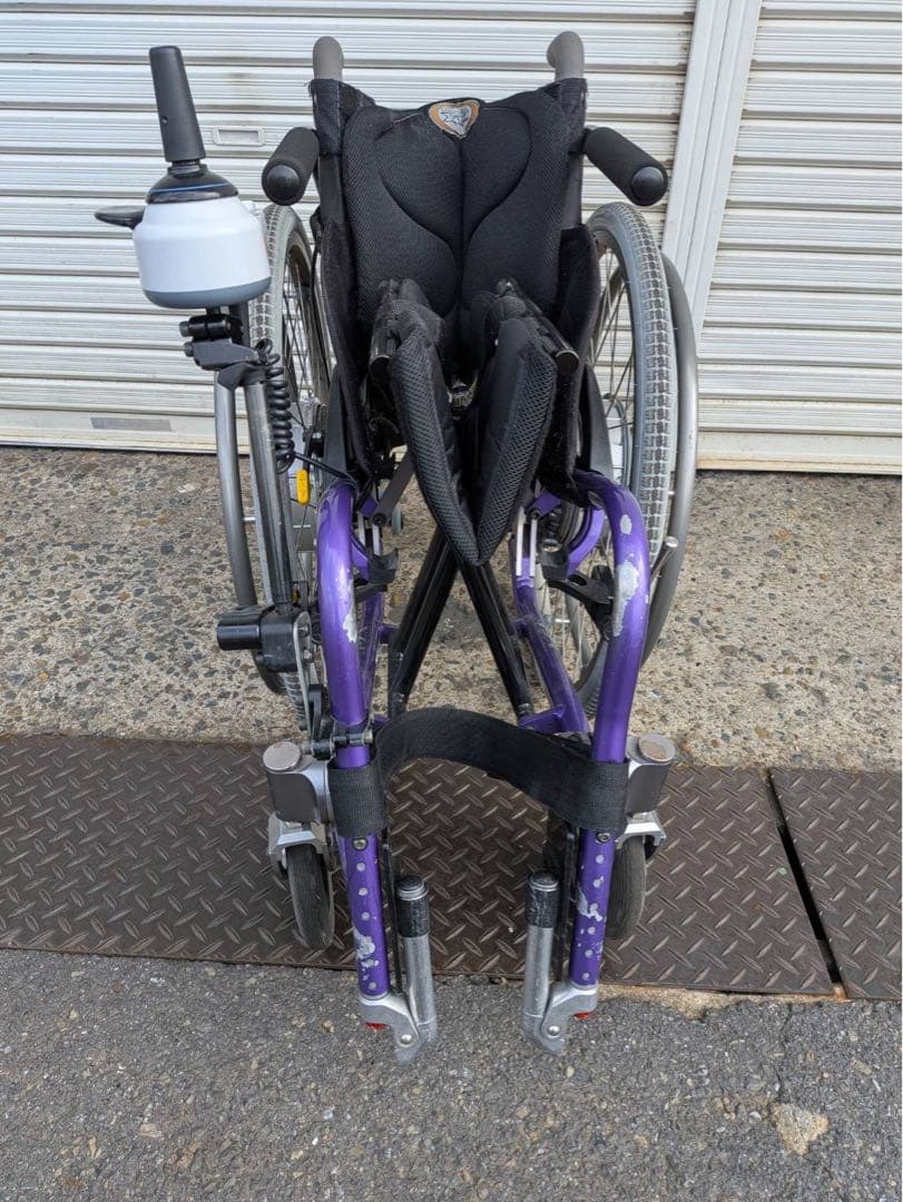 Yamaha Electric Wheelchairs 24