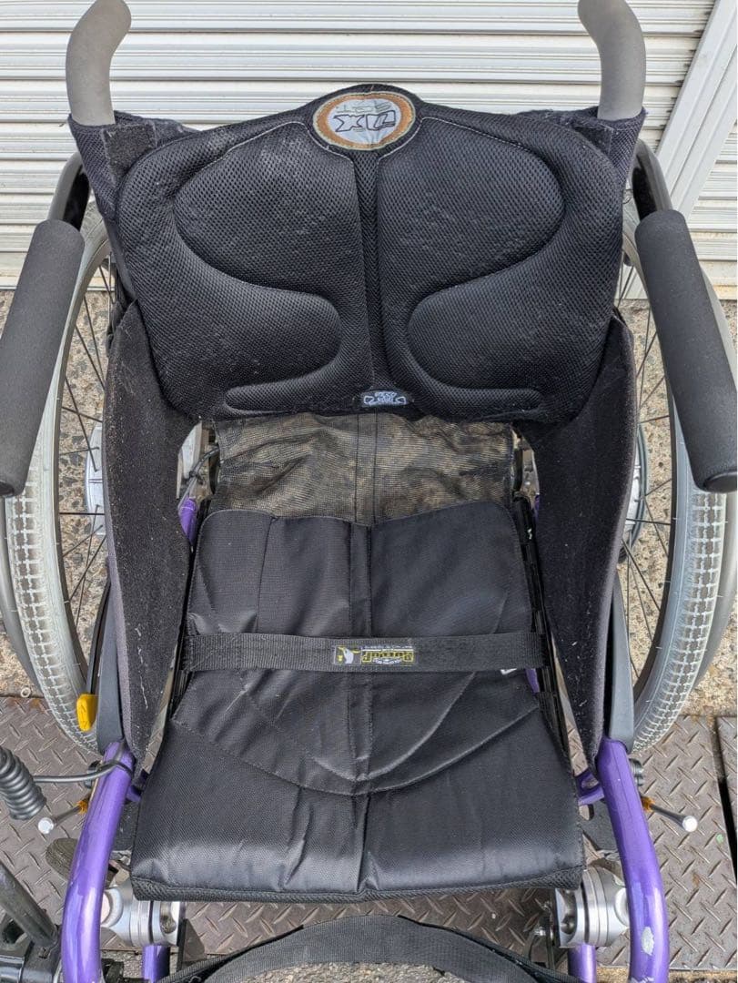 Yamaha Electric Wheelchairs 24