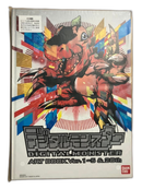 Others Art Book Ver.1 5&20Th