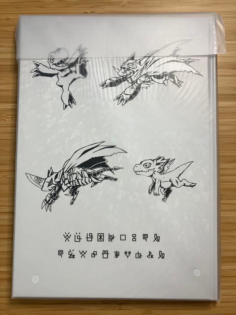 Others Art Book Ver.1 5&20Th