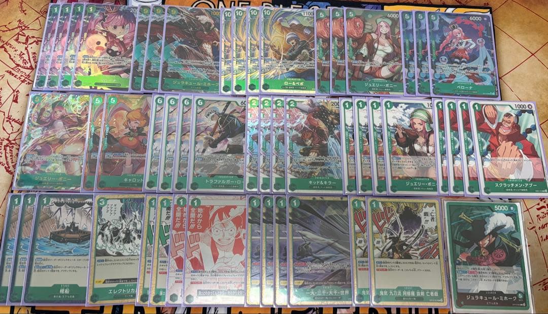 One -Piece Card Game