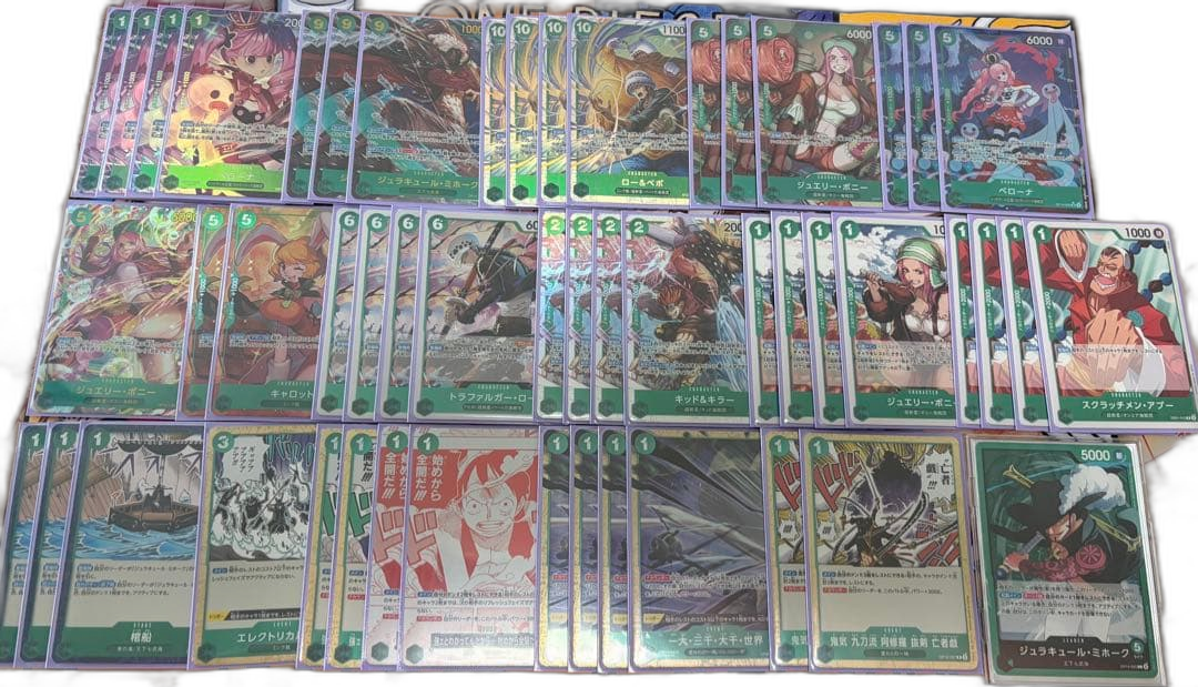 One -Piece Card Game