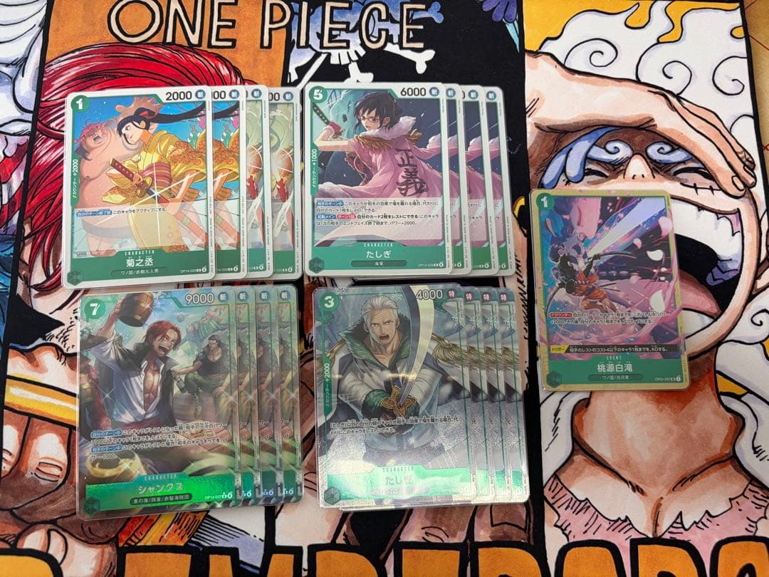 One -Piece Card Game