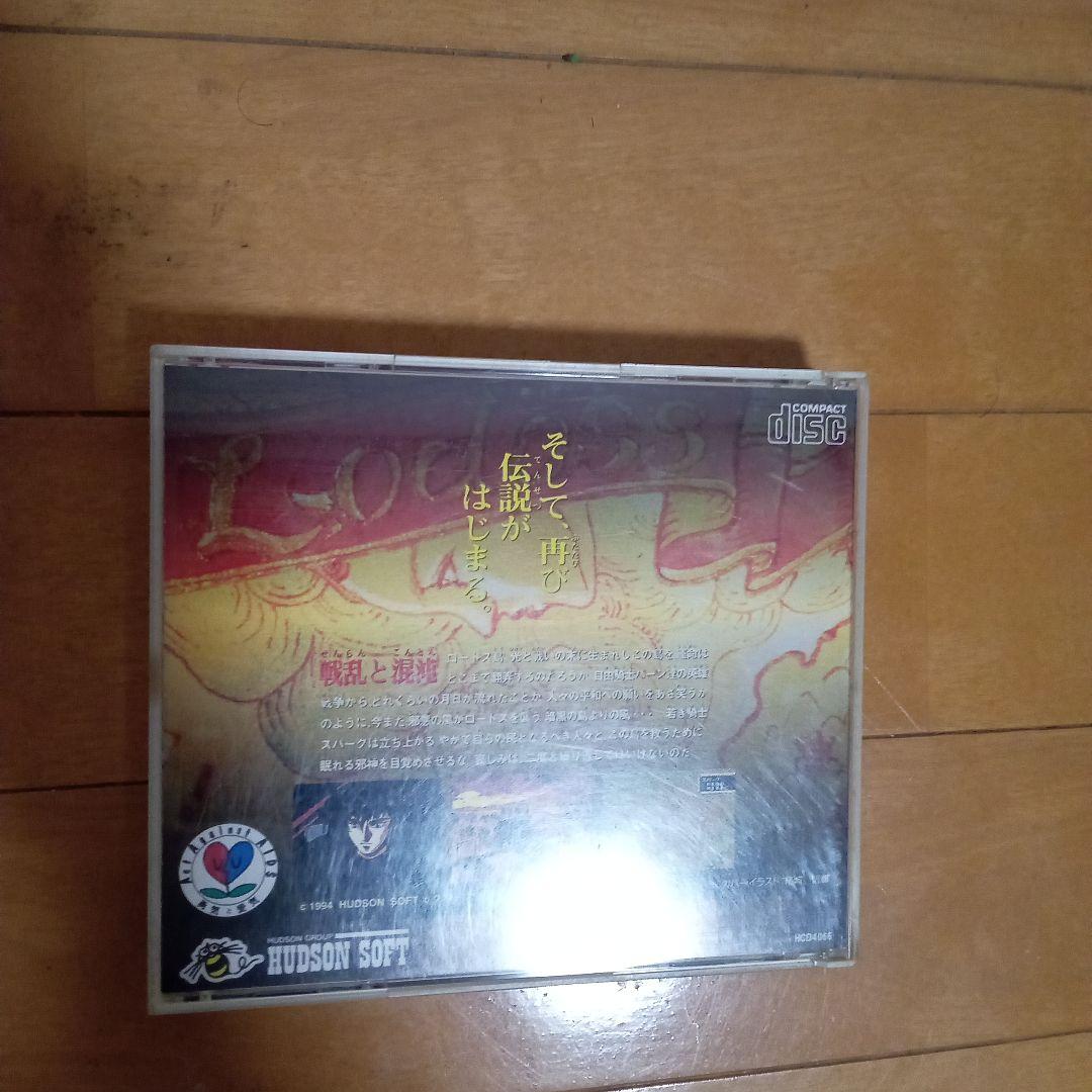 Games Pc Ii