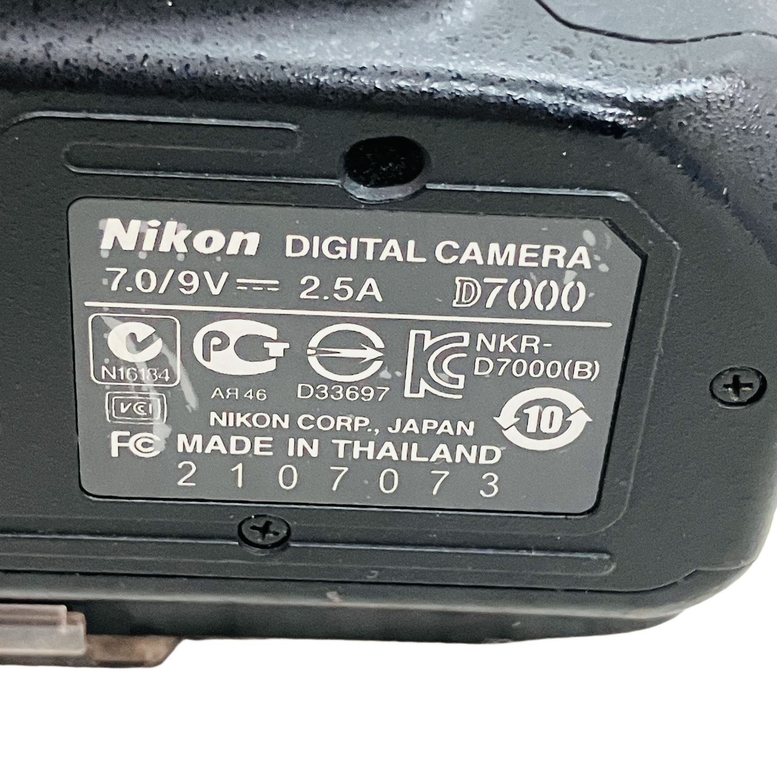 Digital Slr Nikon D7000 F C11098218