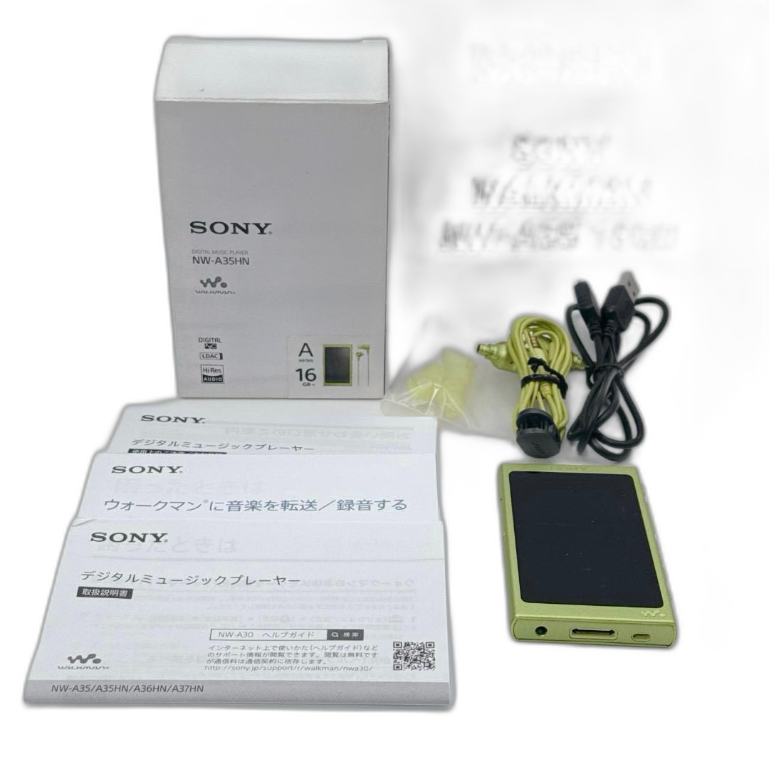 Sony Digital Audio Player Walkman Nw-A35 16Gb