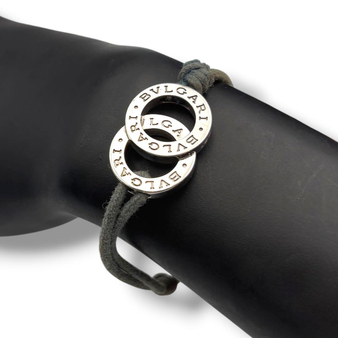 Bvlgari Bracelets 925