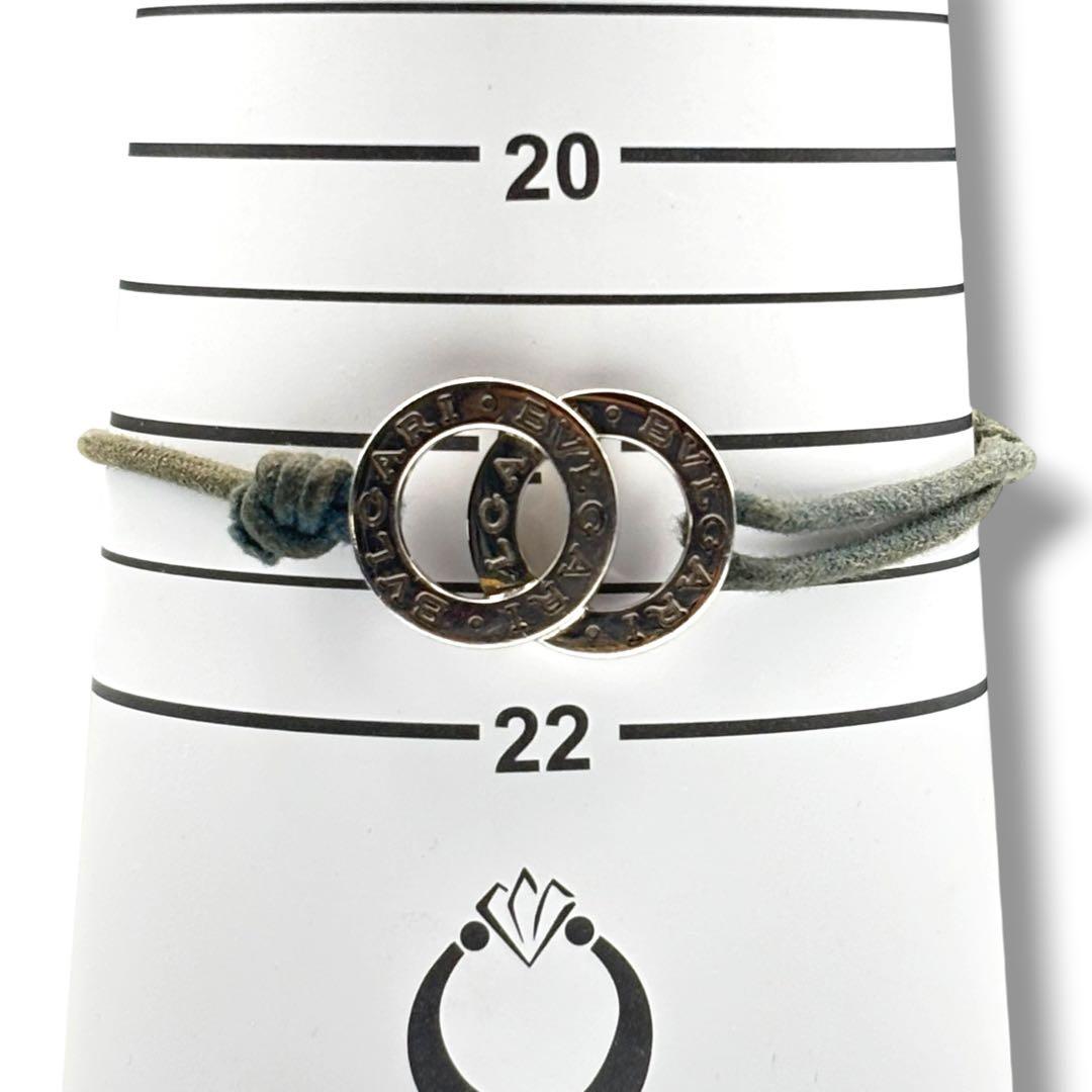 Bvlgari Bracelets 925