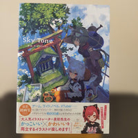 Other Sky Tone Art Works