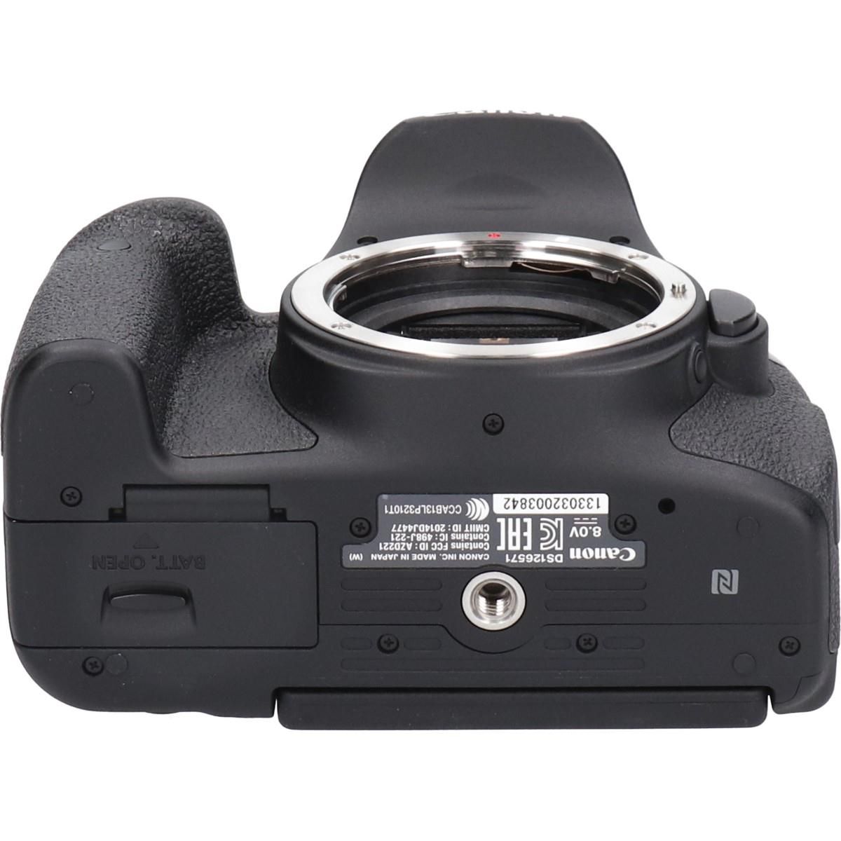 Canon Digital Slr
