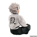 Megahouse Others G.E.M.