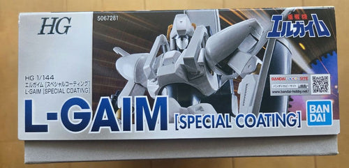 Bandai Other 1/144 Hg