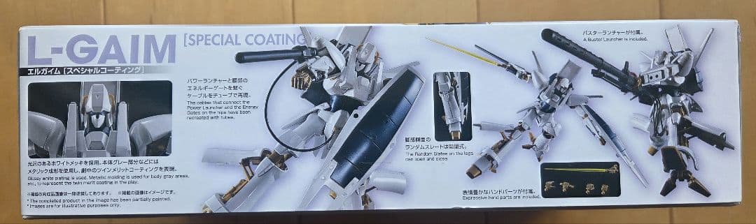 Bandai Other 1/144 Hg