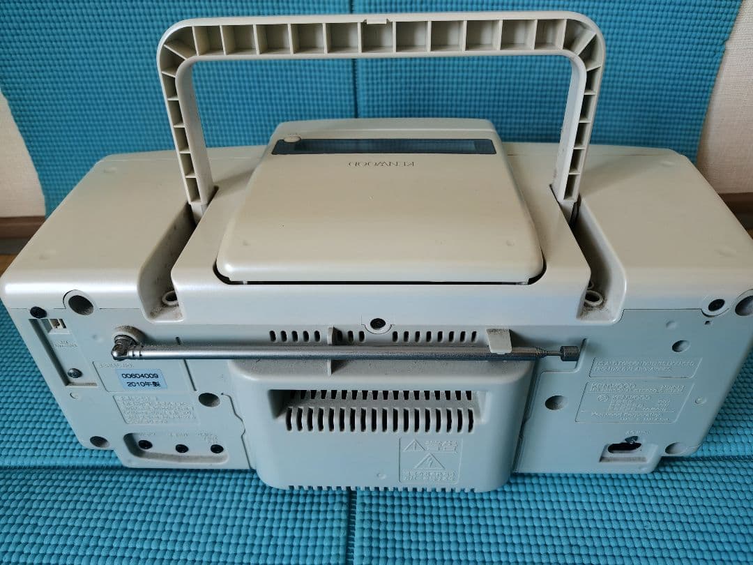 Kenwood Cd, Md Cassette Decks Rampage Rx-L1