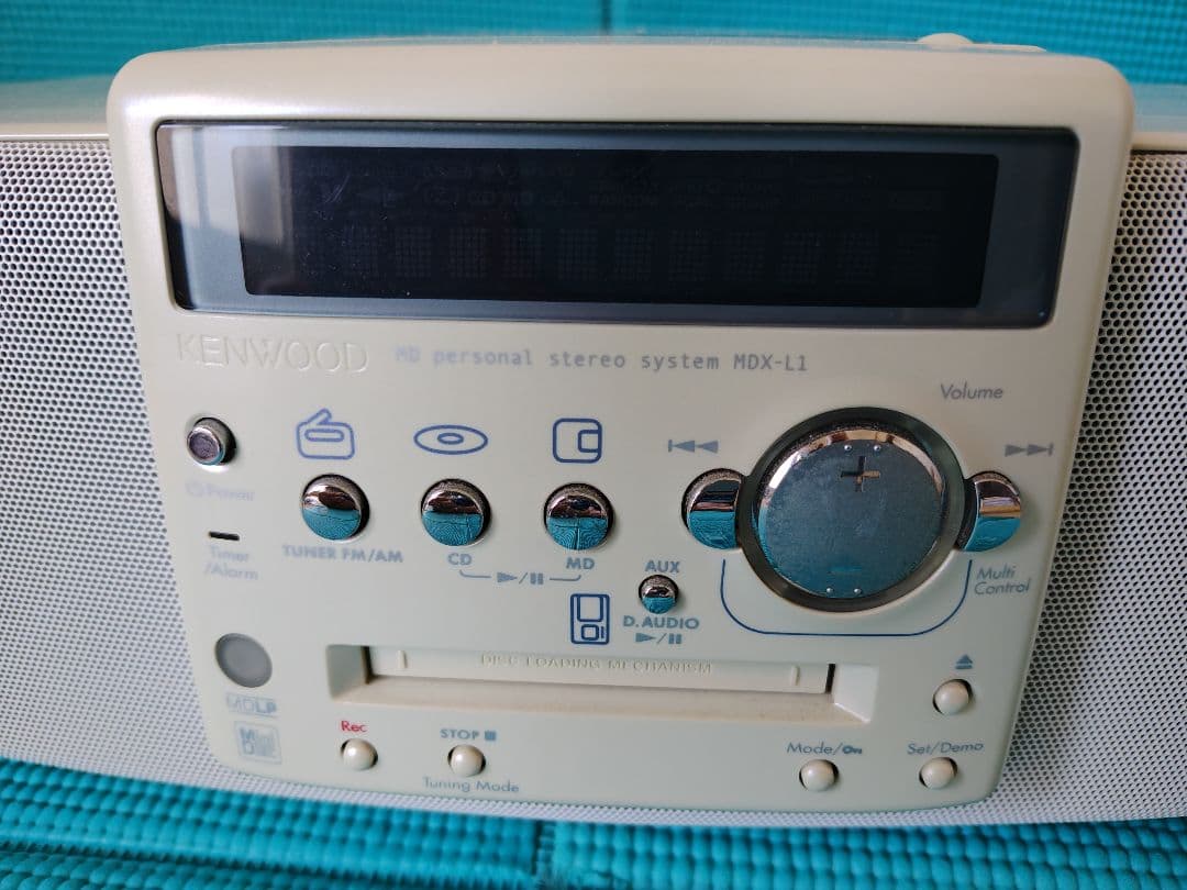 Kenwood Cd, Md Cassette Decks Rampage Rx-L1