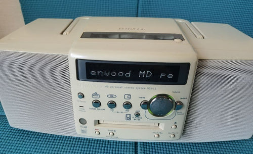 Kenwood Cd, Md Cassette Decks Rampage Rx-L1