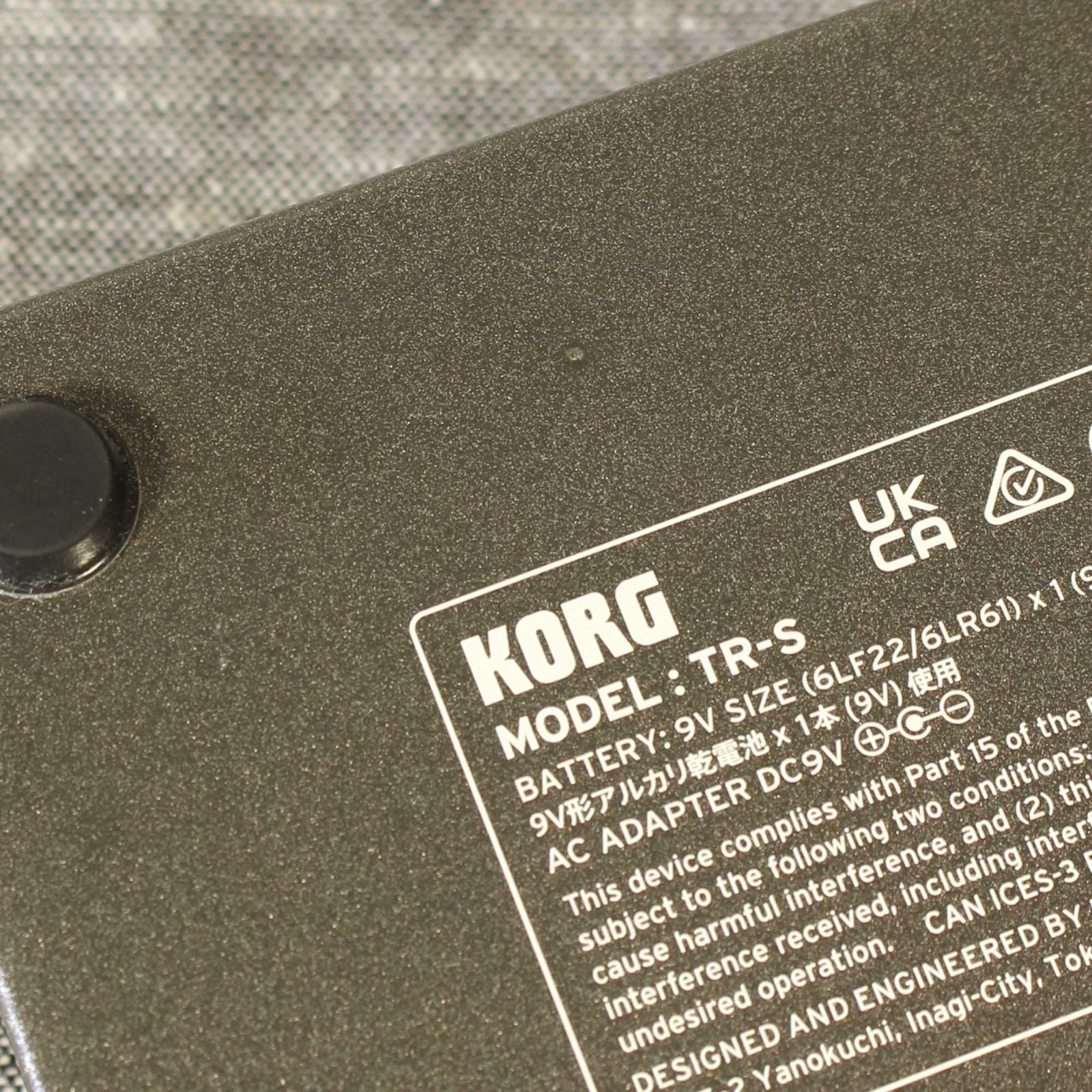 Guitar Effector Korg Nu:Tekt Tr-S Power Tube Reactor Nutube
