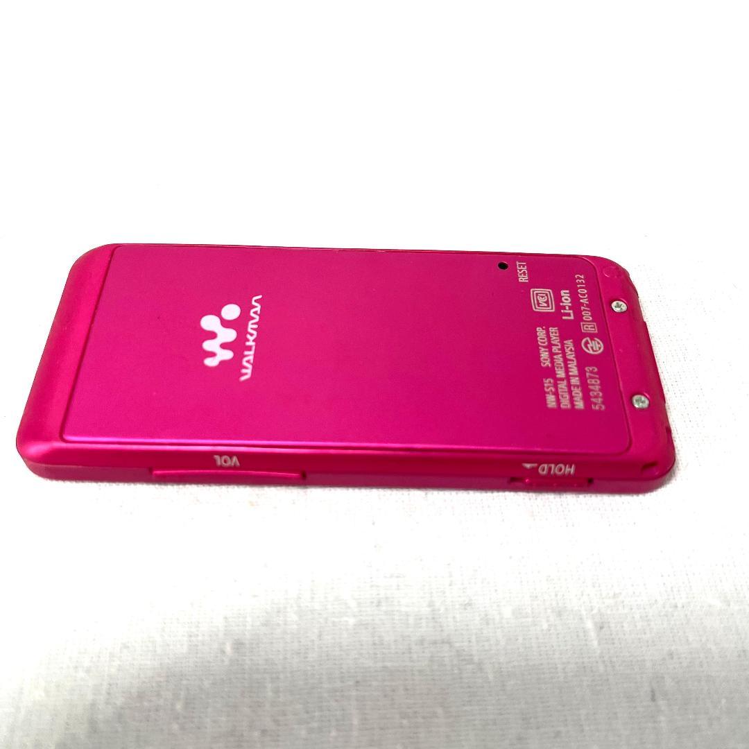 Sony Digital Audio Player Nw-S15 16Gb Mp3 119-10