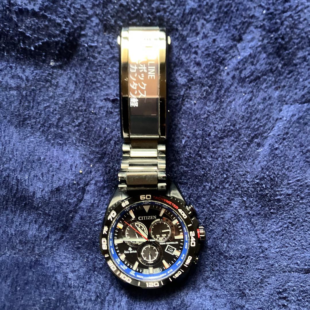 Citizen Others Wena 3 Promaster Edition
