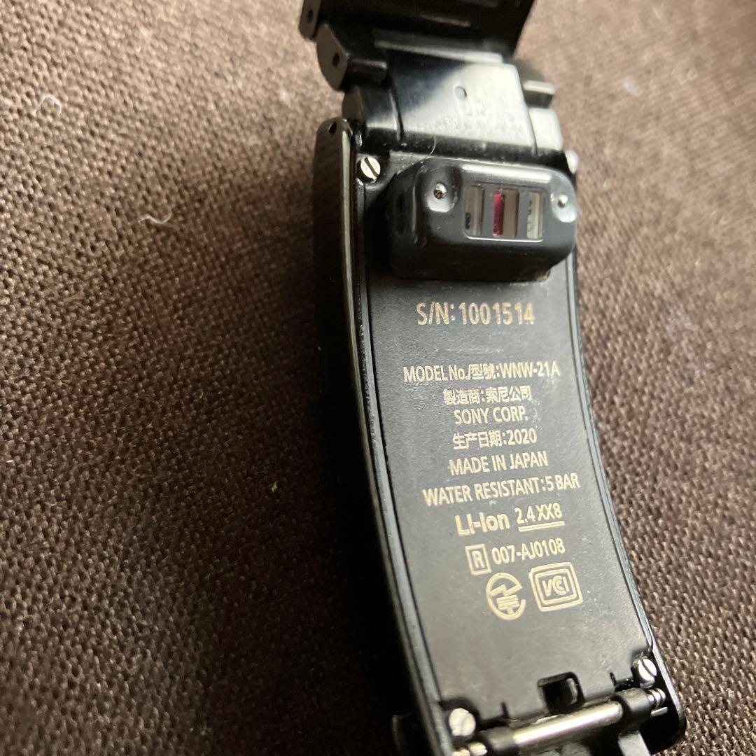 Citizen Others Wena 3 Promaster Edition