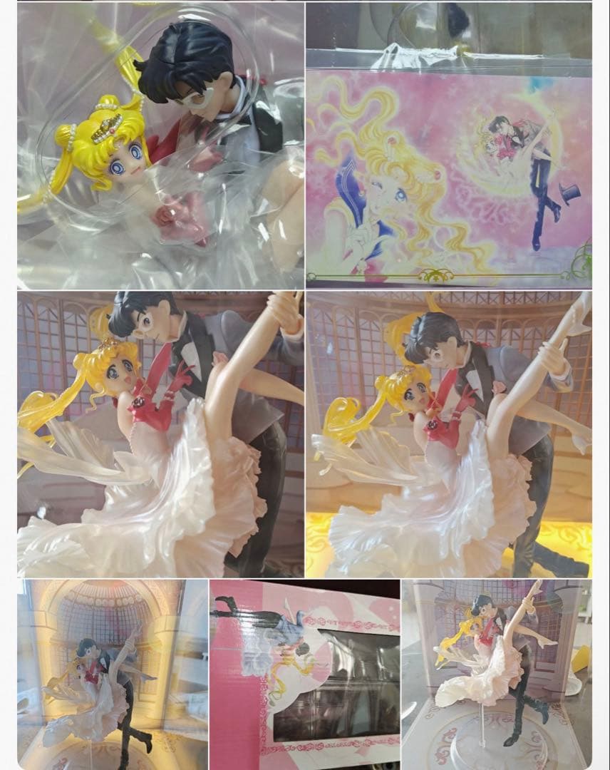 Bandai Others Figuarts Zero Chouette