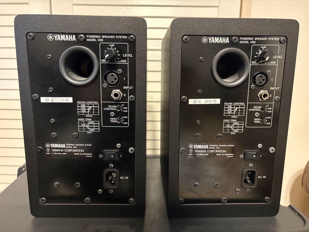 Speakers Yamaha Hs5 (7/10