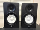 Speakers Yamaha Hs5