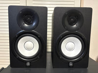 Speakers Yamaha Hs5