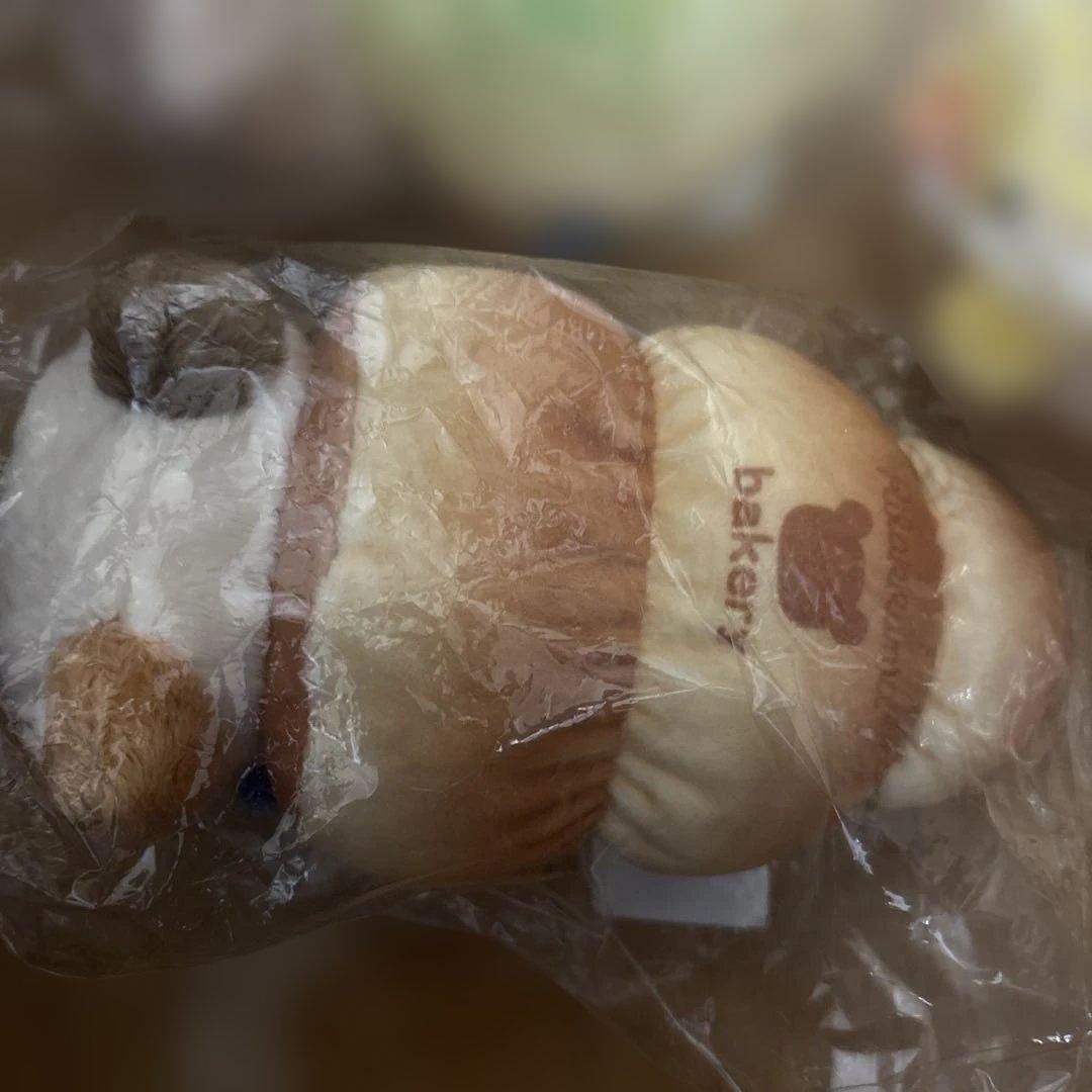 Plush Toys Stuffed