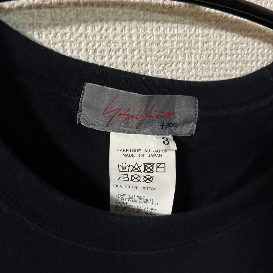 Yohji Yamamoto T-Shirts T