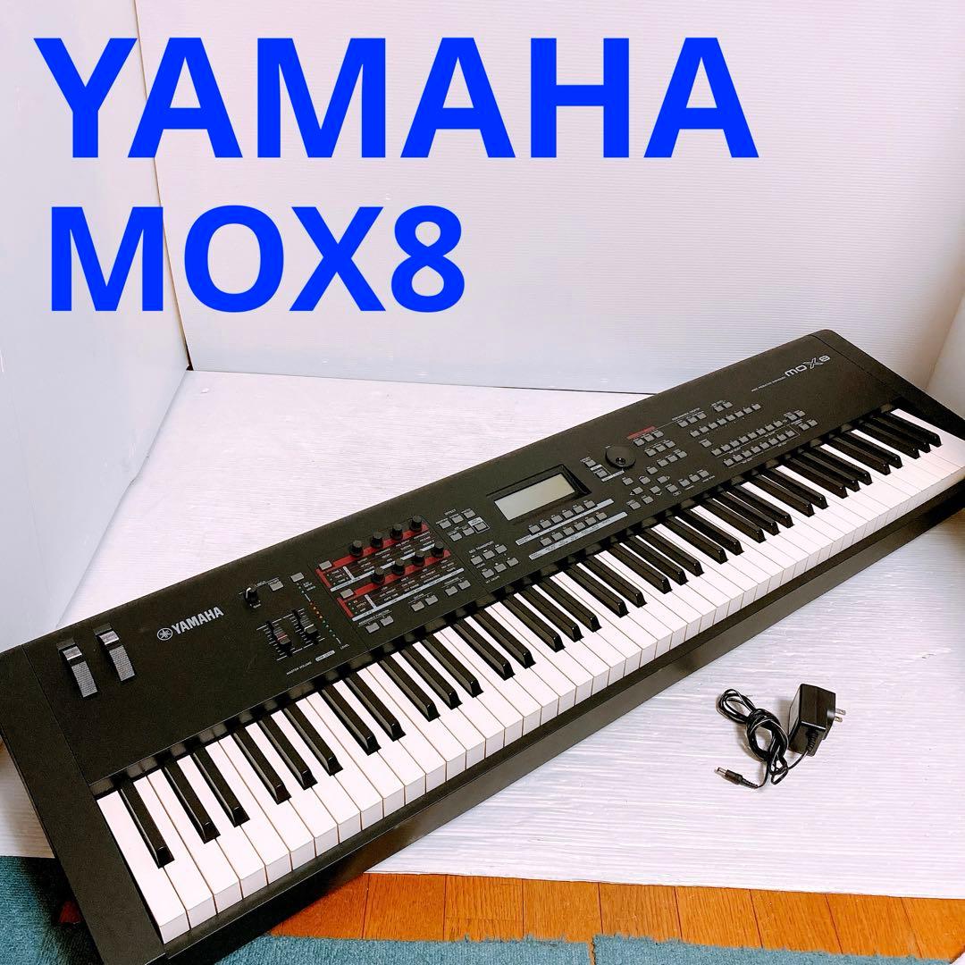 Yamaha Analog Synthesizers Mox8