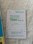 Soft Pc 1&2&