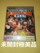 Gameboy Soft