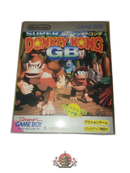 Gameboy Soft