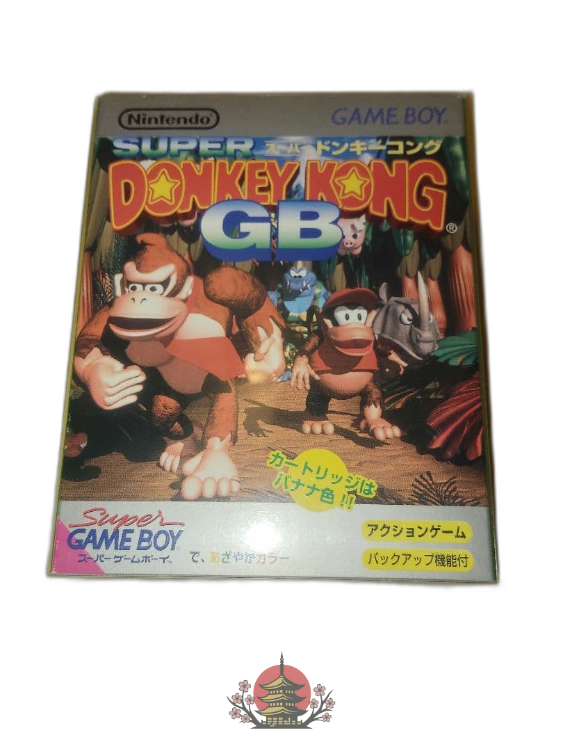 Gameboy Soft