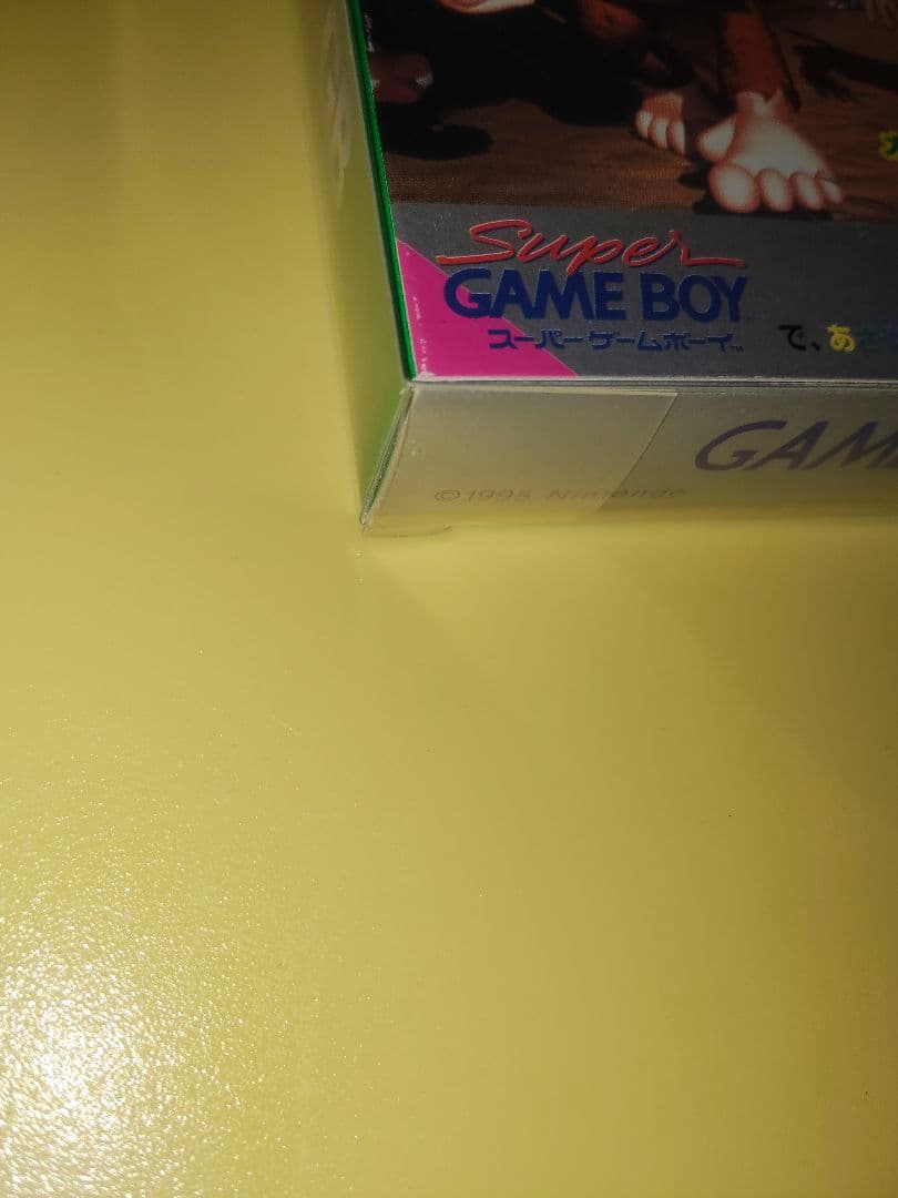 Gameboy Soft