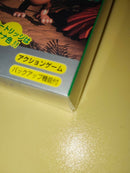 Gameboy Soft