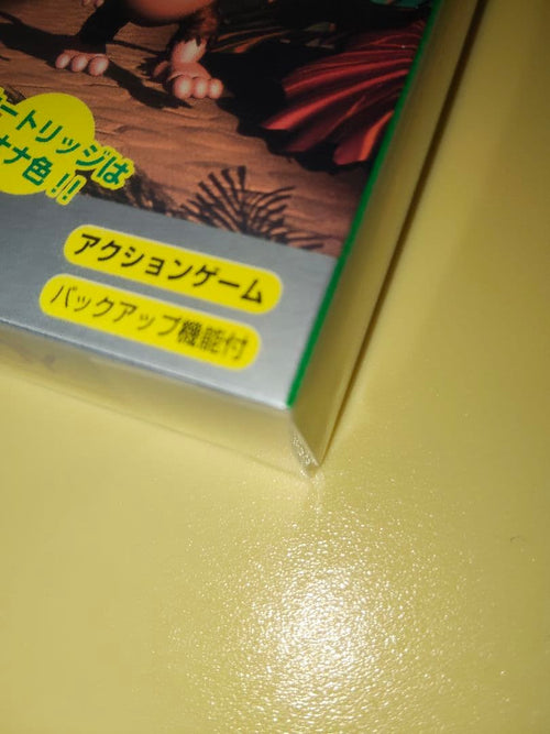 Gameboy Soft