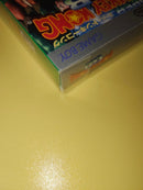 Gameboy Soft