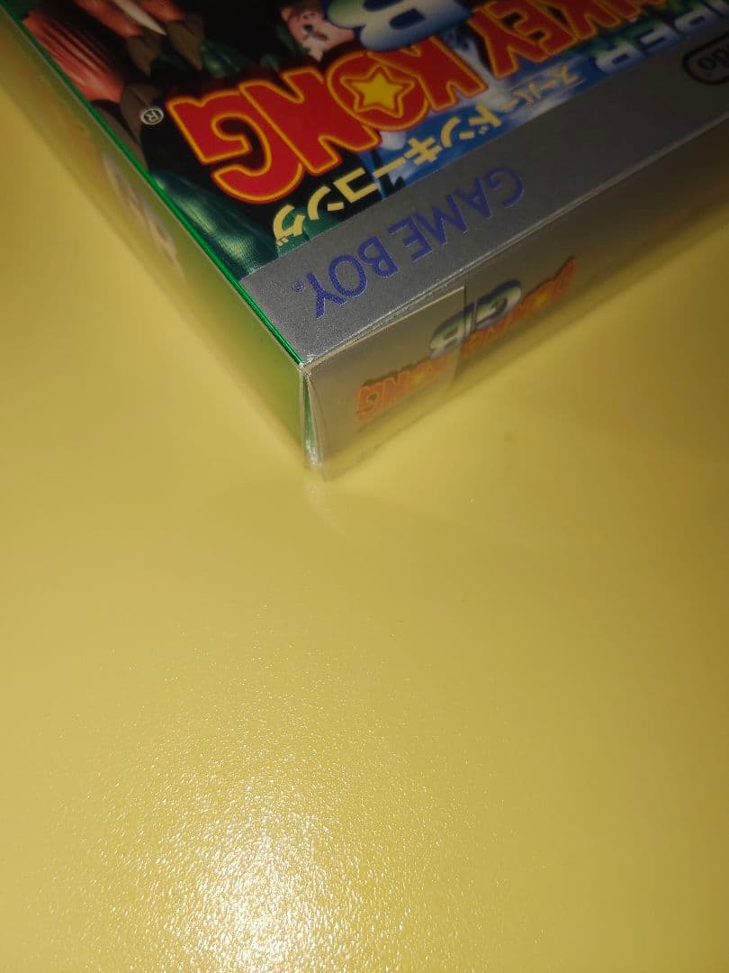Gameboy Soft