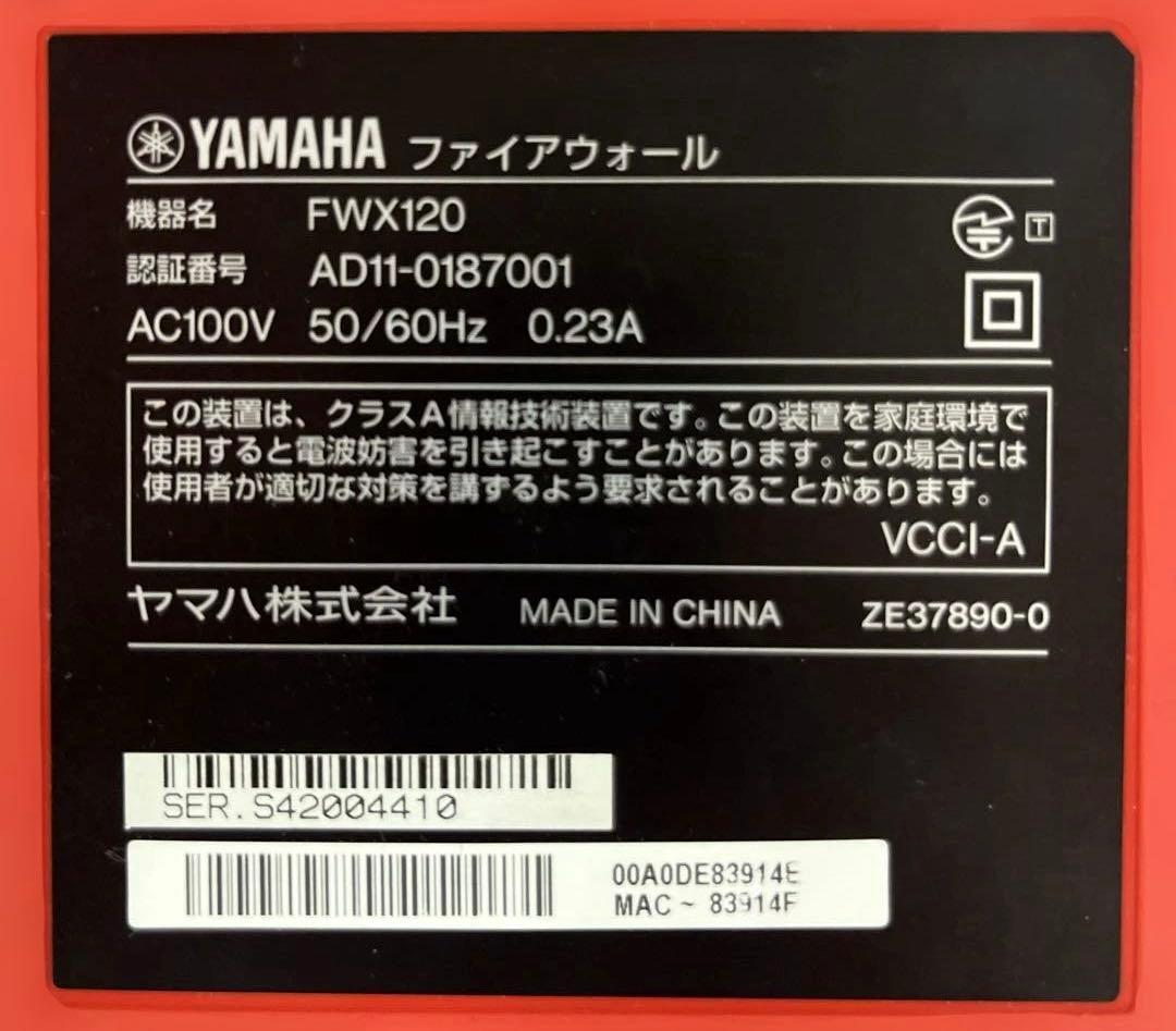 Yamaha Other Fwx120 16 22 4.5