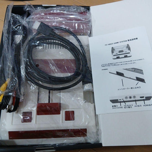 Consoles Hdmi