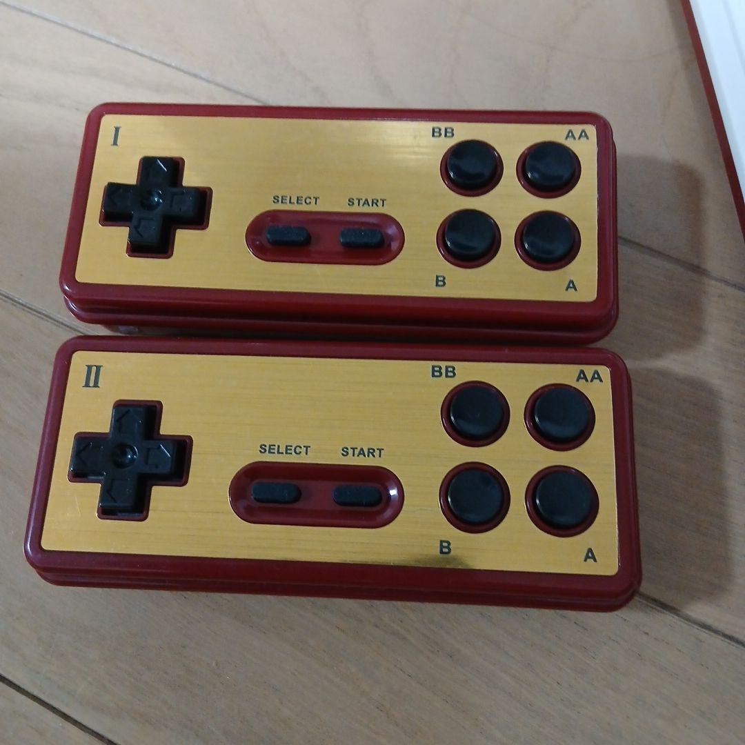 Consoles Hdmi
