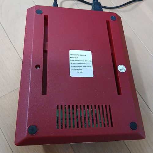 Consoles Hdmi