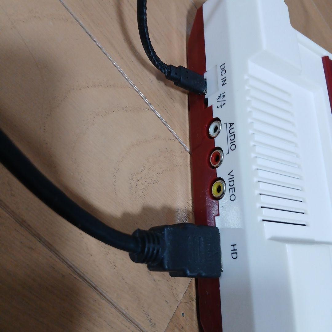 Consoles Hdmi