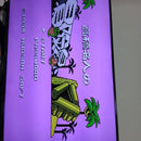 Consoles Hdmi