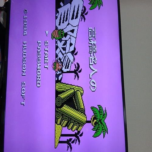 Consoles Hdmi