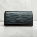 Louis Vuitton Key Cases 4