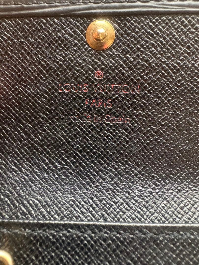 Louis Vuitton Key Cases 4
