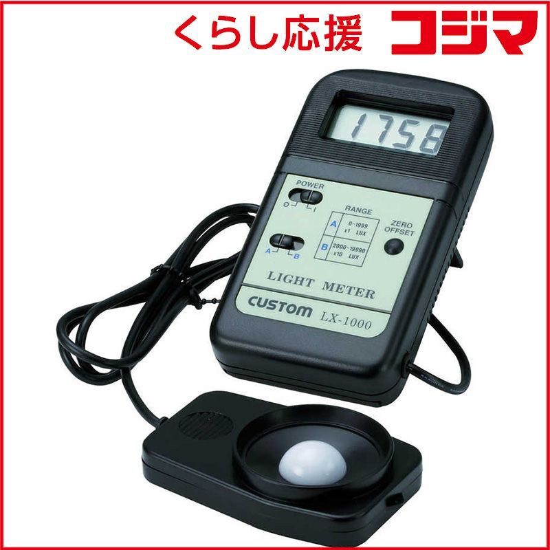Kustom Others Lx1000